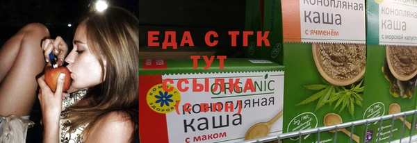 mix Алзамай
