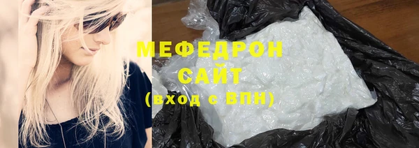 apvp Абаза
