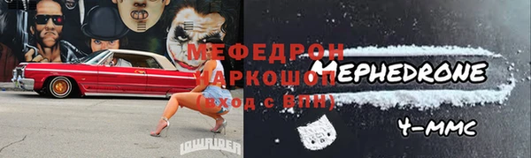 ECSTASY Алексеевка