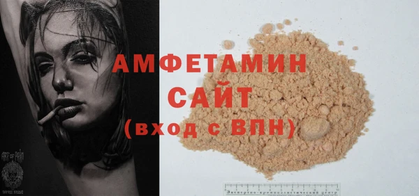 mix Алзамай