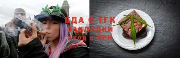 apvp Абаза