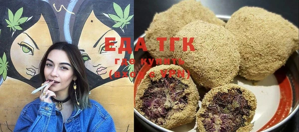 ECSTASY Алексеевка