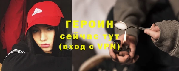 наркотики Абинск