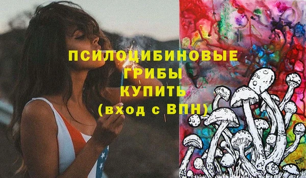 наркотики Абинск