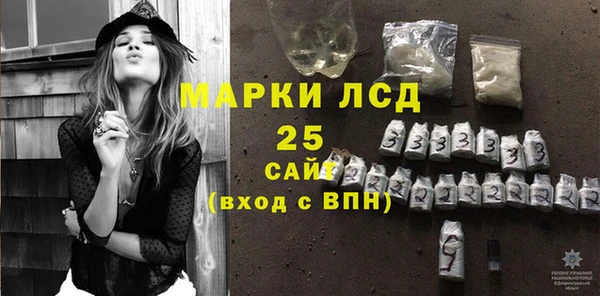 бутик Алексин