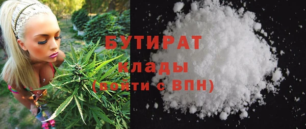 наркотики Абинск