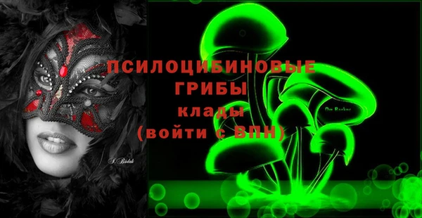 наркотики Абинск