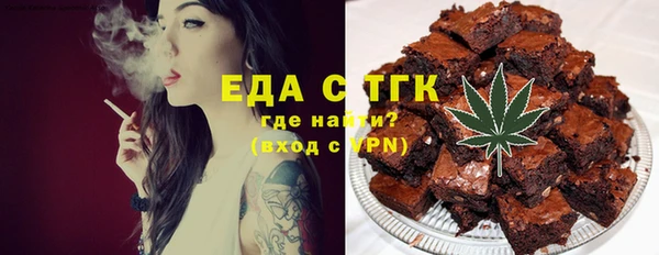 наркотики Абинск