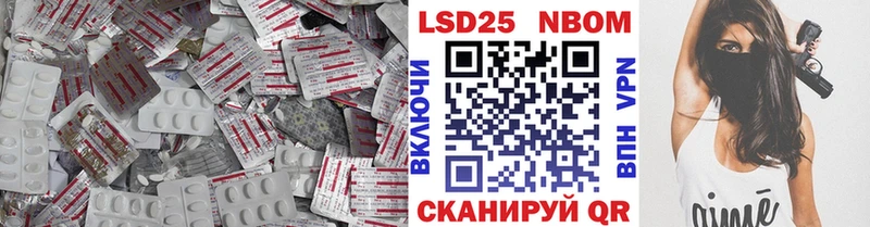 omg онион  Адыгейск  LSD-25 экстази ecstasy 
