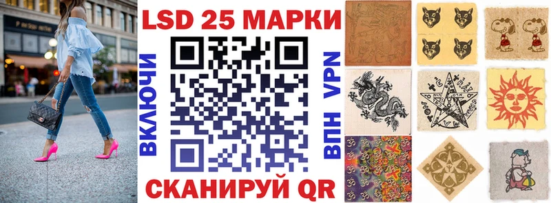 Марки N-bome 1,5мг  где можно купить наркотик  Адыгейск 