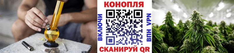 МАРИХУАНА Bruce Banner Адыгейск