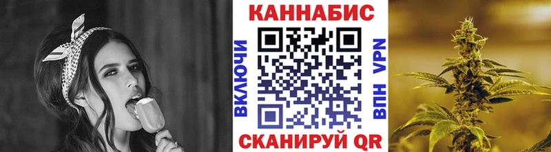 закладка  Адыгейск  Канабис LSD WEED 